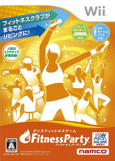 Fitness Party (Japan)